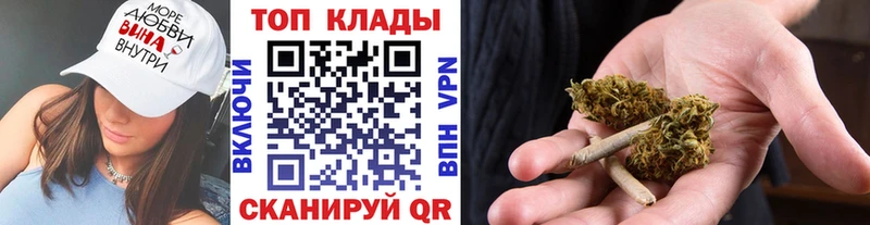 Сколько стоит Северо-Курильск ГАШИШ Конопля COCAIN NBOMe Меф мяу мяу