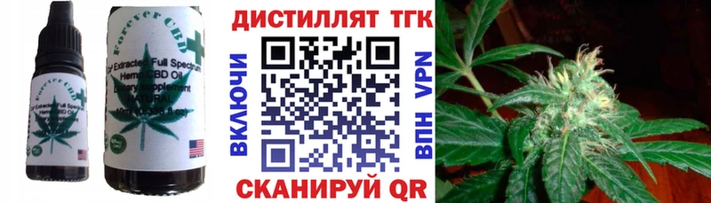 Canna-Cookies марихуана  Северо-Курильск 