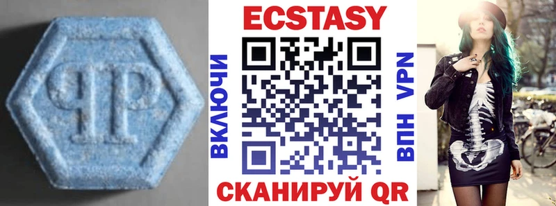 Экстази louis Vuitton  Северо-Курильск 
