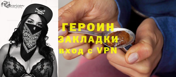мет Балабаново