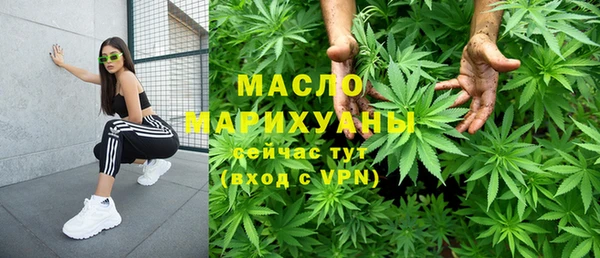 MESCALINE Баксан