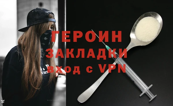 мет Балабаново