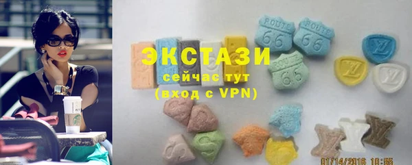 MESCALINE Баксан