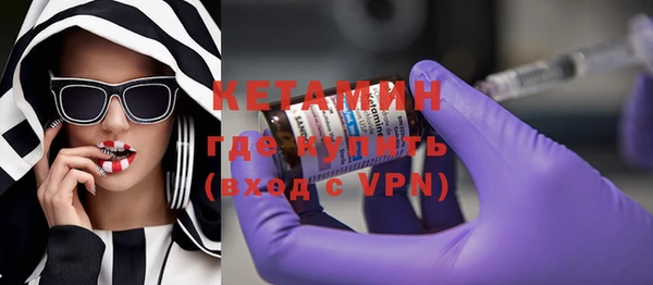 мет Балабаново
