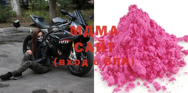 MESCALINE Баксан