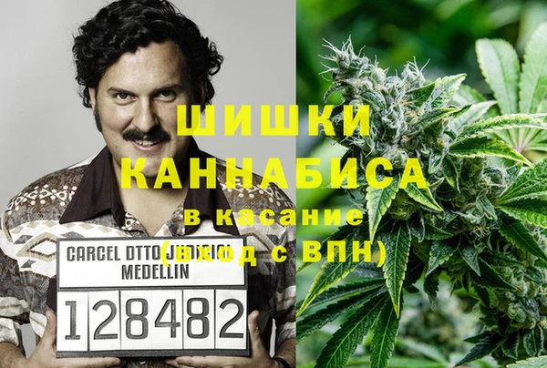 MESCALINE Баксан