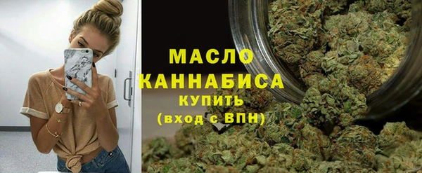 MESCALINE Баксан