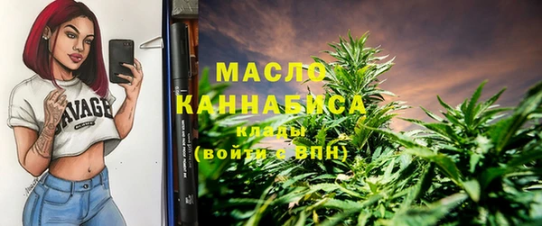 мет Балабаново
