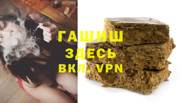мет Балабаново