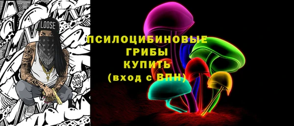 MESCALINE Баксан