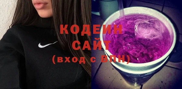 MESCALINE Баксан