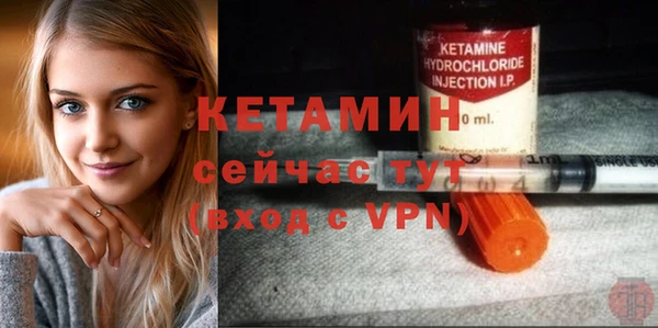 MESCALINE Баксан