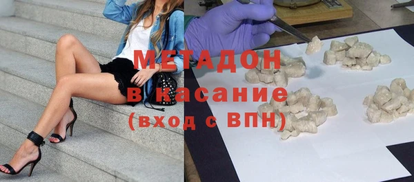 мет Балабаново