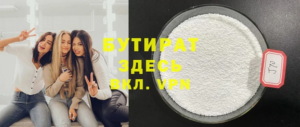 MESCALINE Баксан