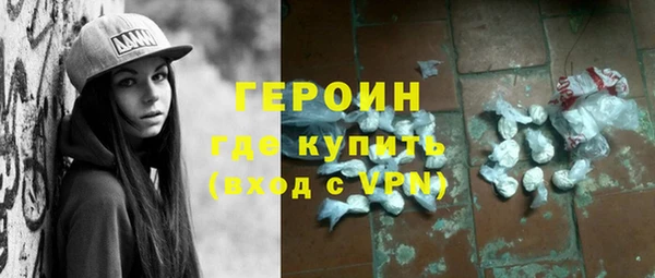 MESCALINE Баксан